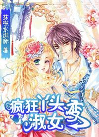 龙吟与浪潮的交相辉映!新倩女幽魂新时装与海底婚礼齐上线