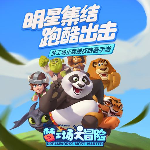 these怎么读中文谐音