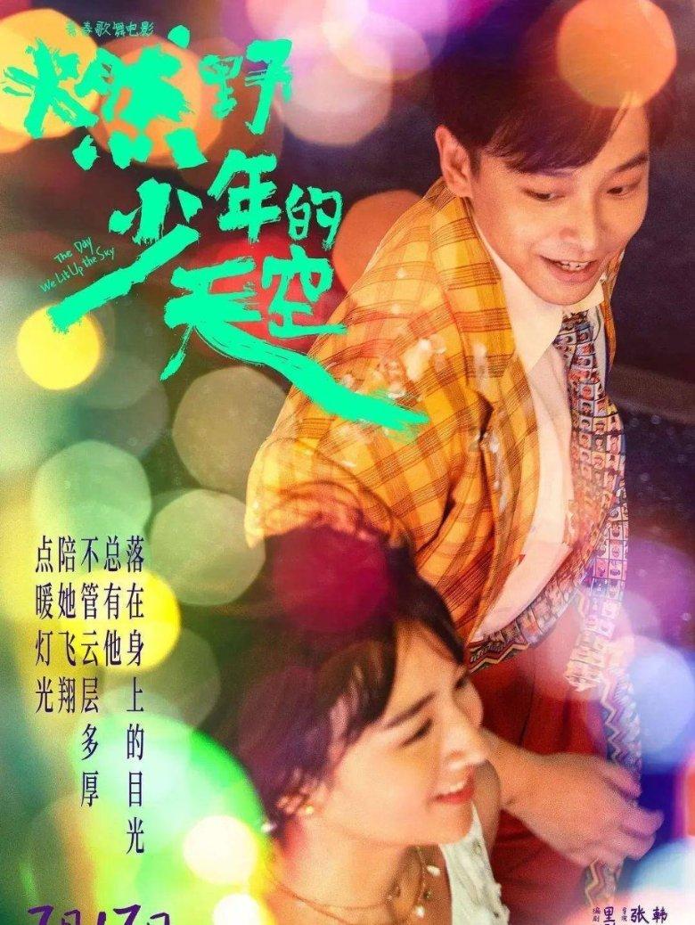 抢先探秘!《螃蟹大战2》试玩版全新内容解析!