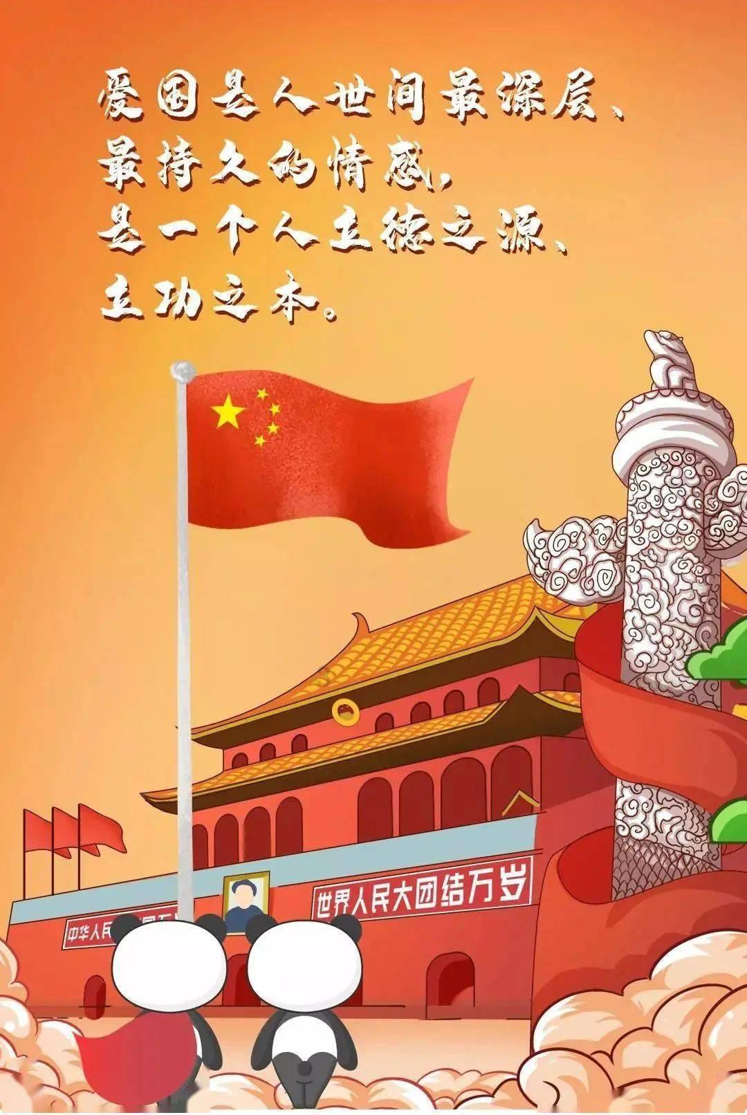 乐高都市卧底风云