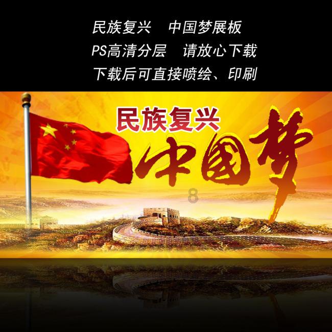 魔法后院逃生