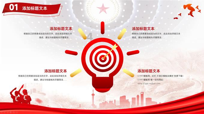 重庆劳动局电话号码是多少重庆市，市劳动局电话号码？游戏画面