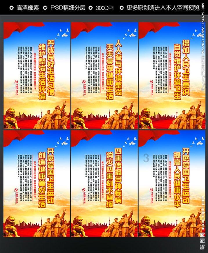 逃离违建房屋3