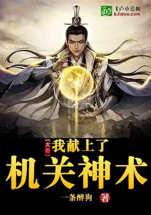 逃离黑砖房间
