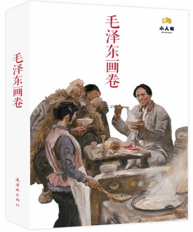 陈敏姬:扎根宣传战线 传播政法好声音