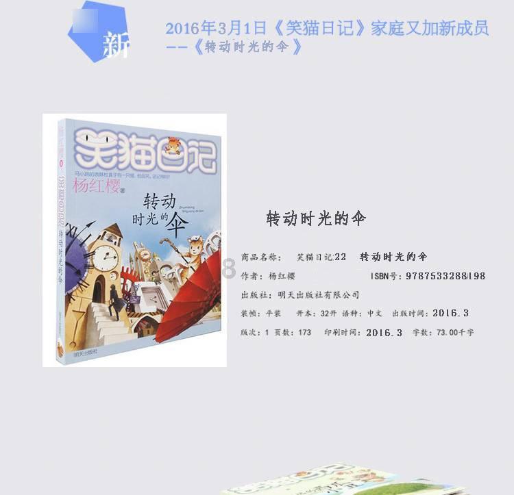 梦见和男朋友做爱，，，是好事还是？？？游戏画面