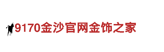 博冠平台登录-中国领先的机械企业公司